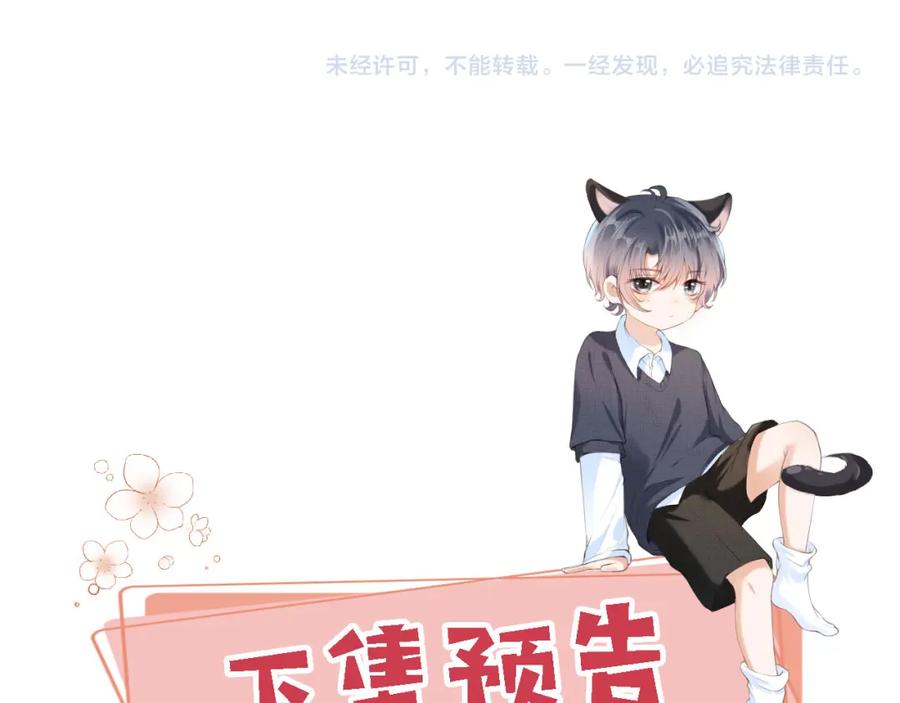 第195页