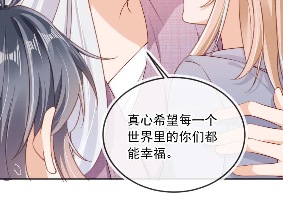 第307页