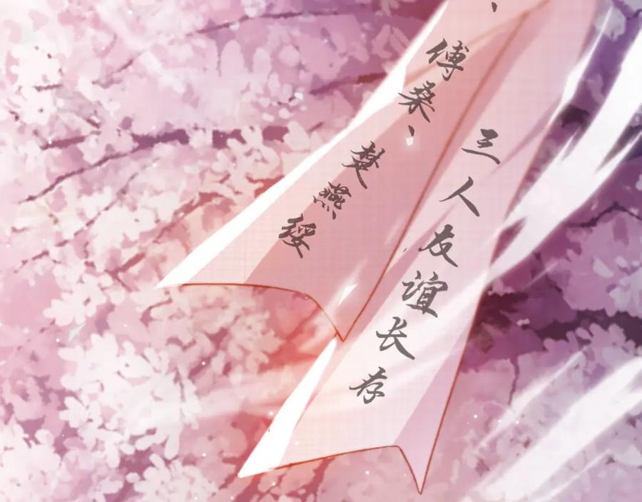 第427页