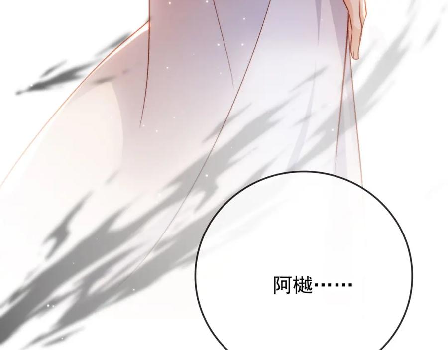 第439页