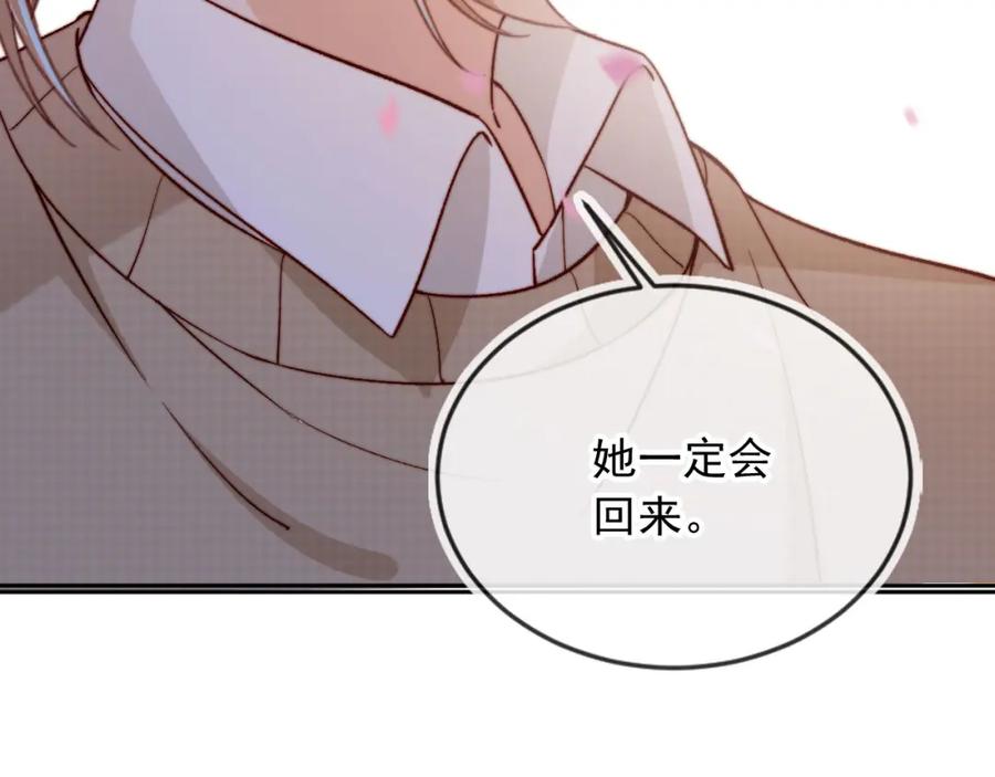 第463页