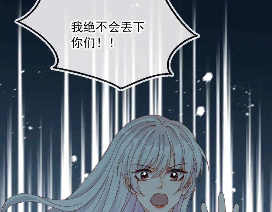 第235页