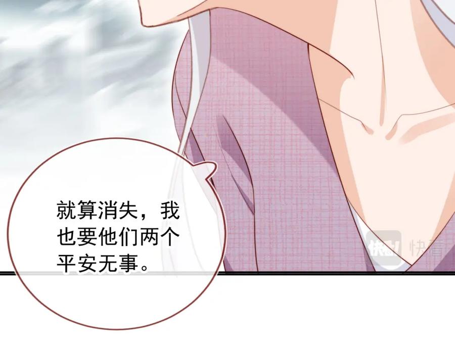 第274页