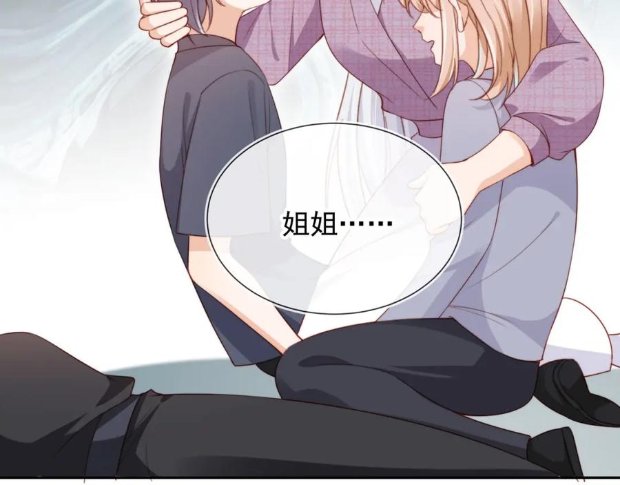 第295页