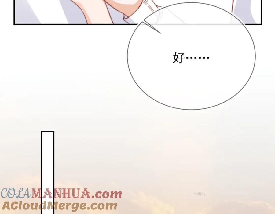 第313页
