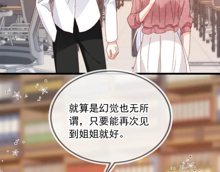 第352页