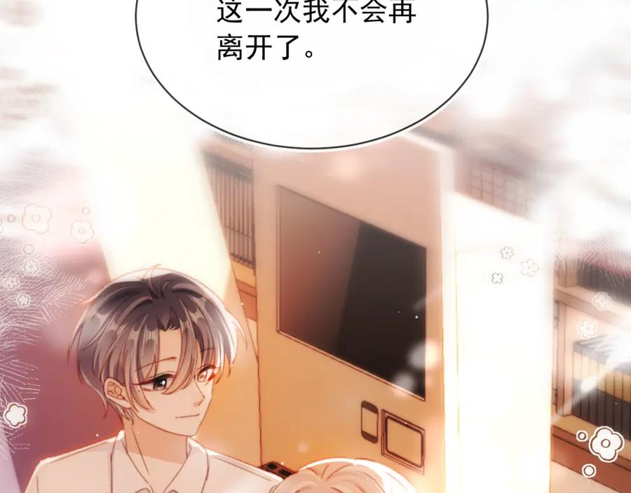 第391页