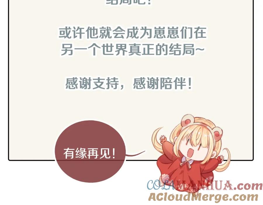 第409页