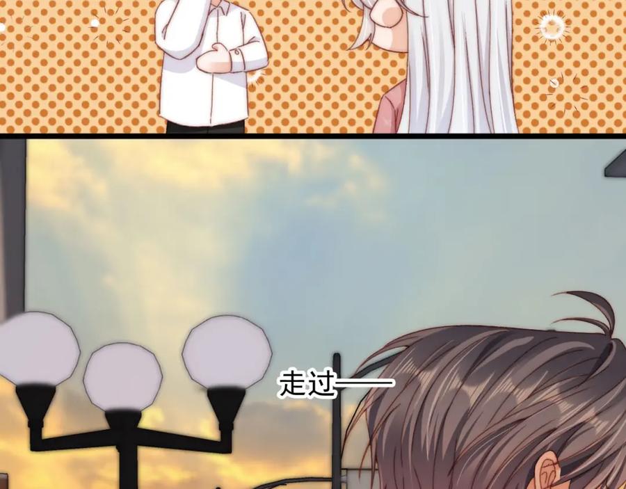 第202页