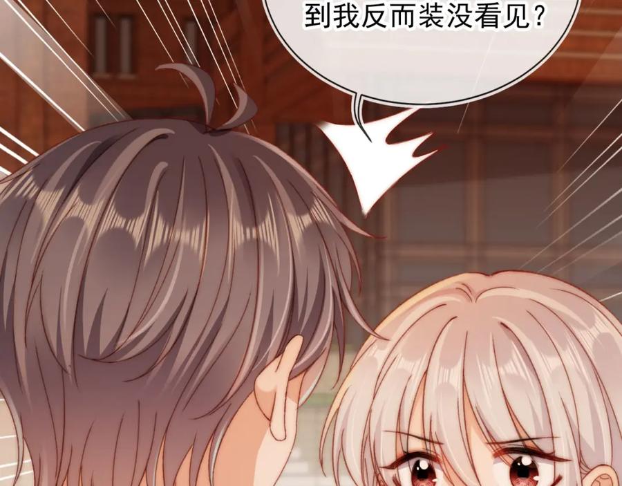第220页