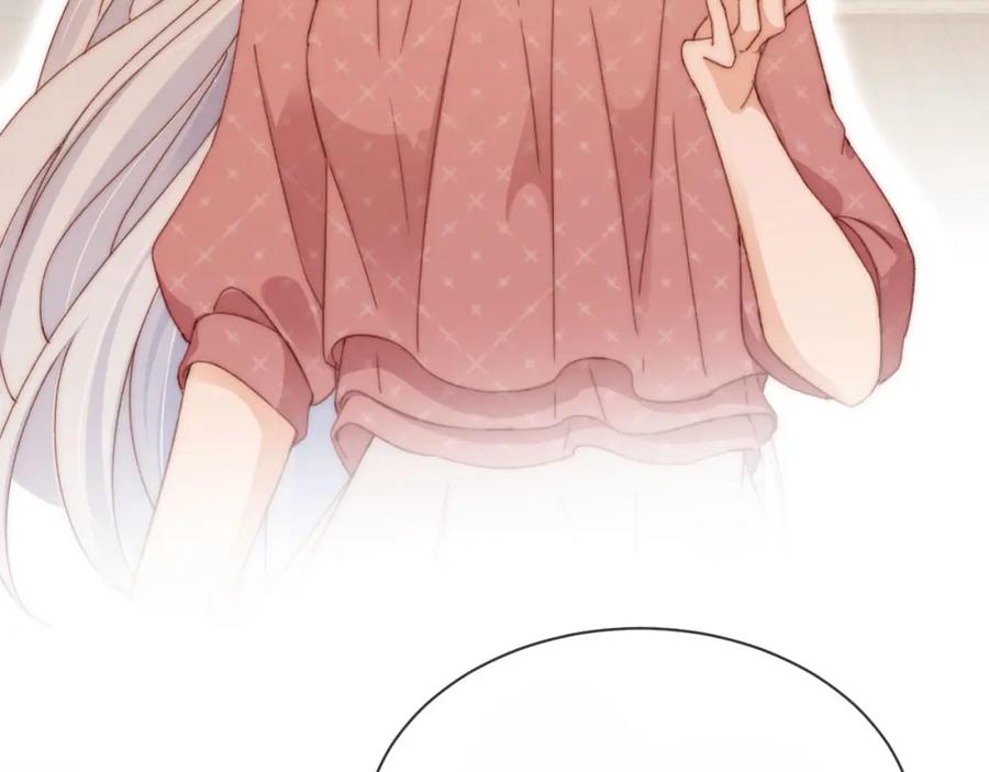 第256页