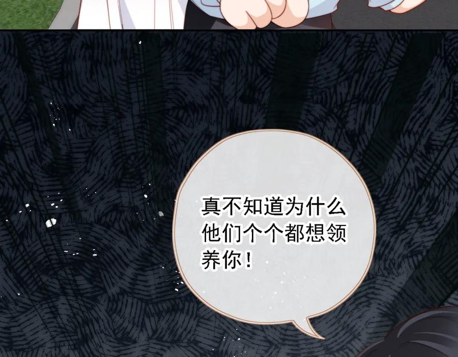 第214页
