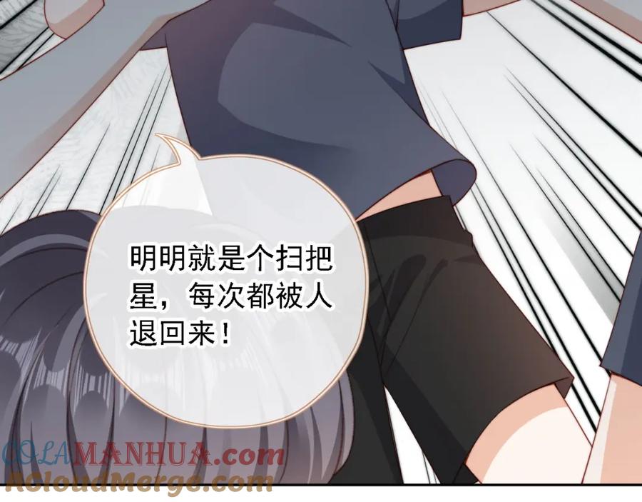 第218页