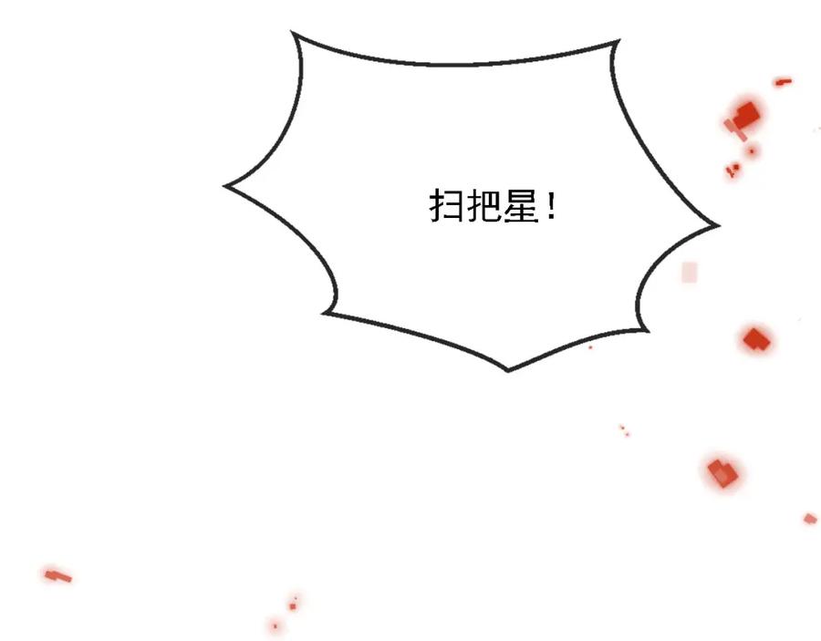 第220页