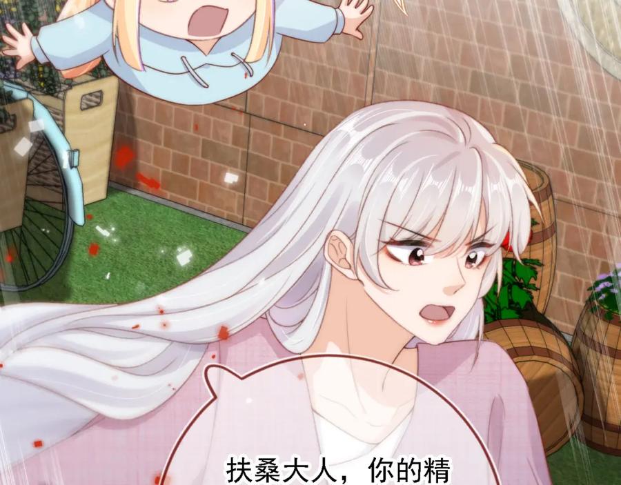 第224页