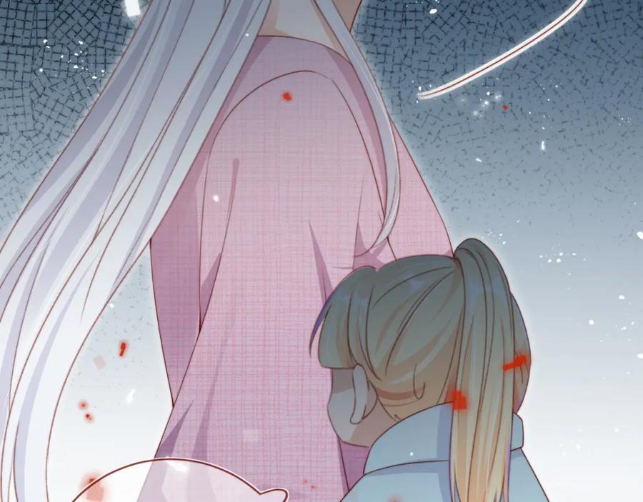 第230页