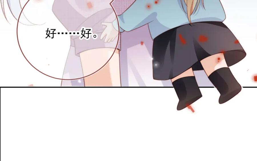 第232页