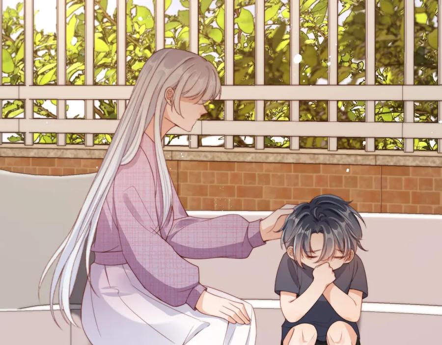 第262页