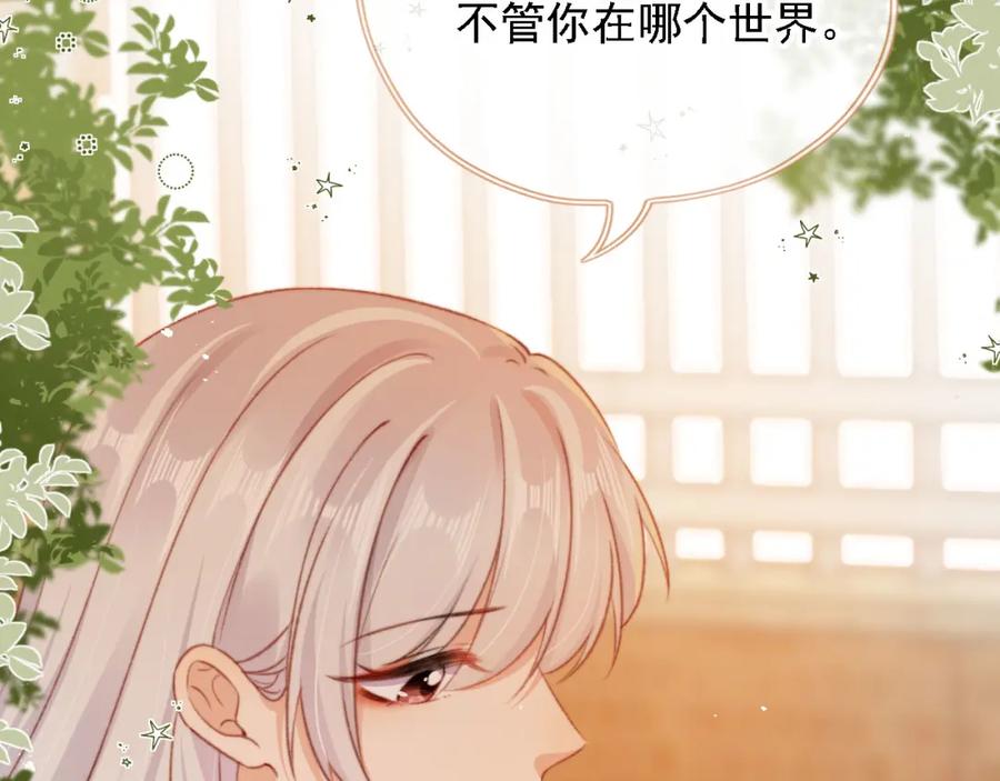 第270页
