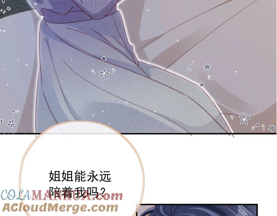 第282页