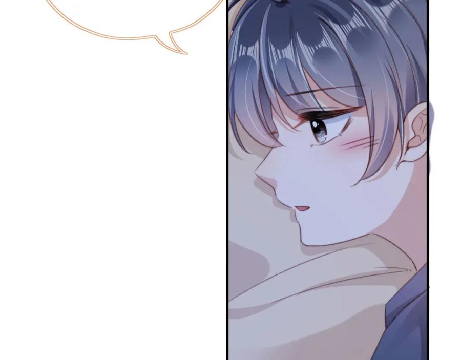 第284页