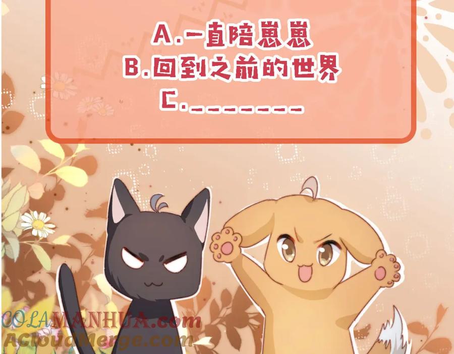第290页