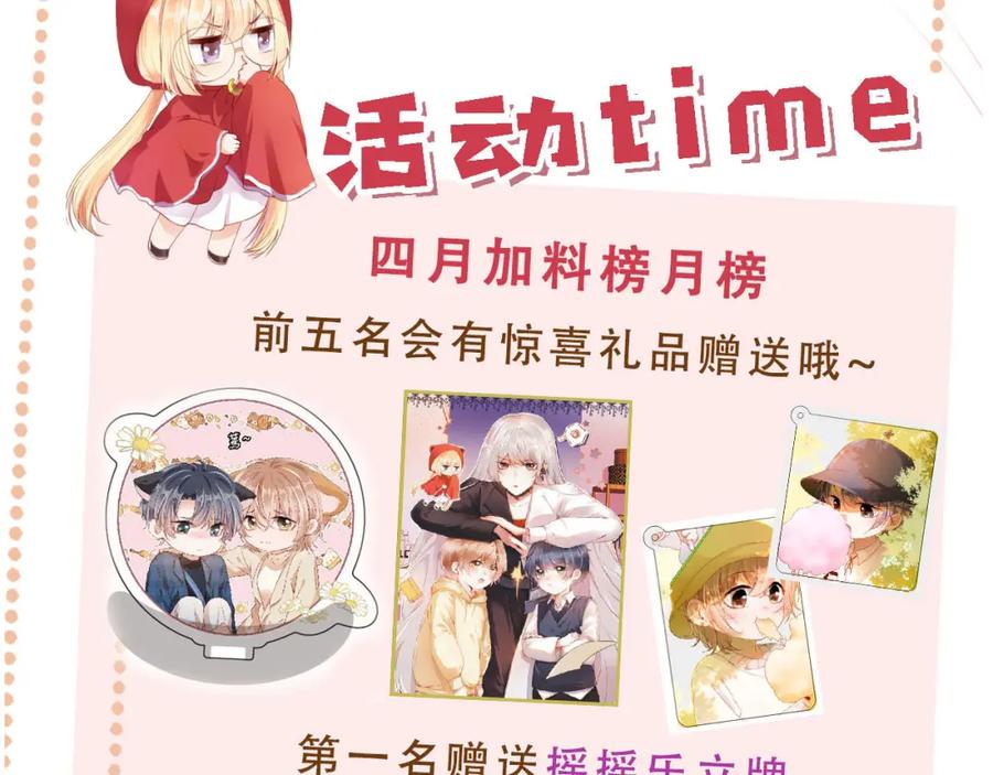 第294页