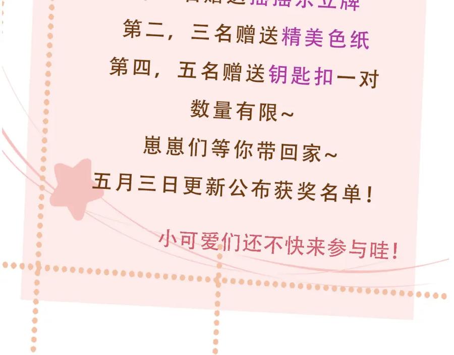 第296页