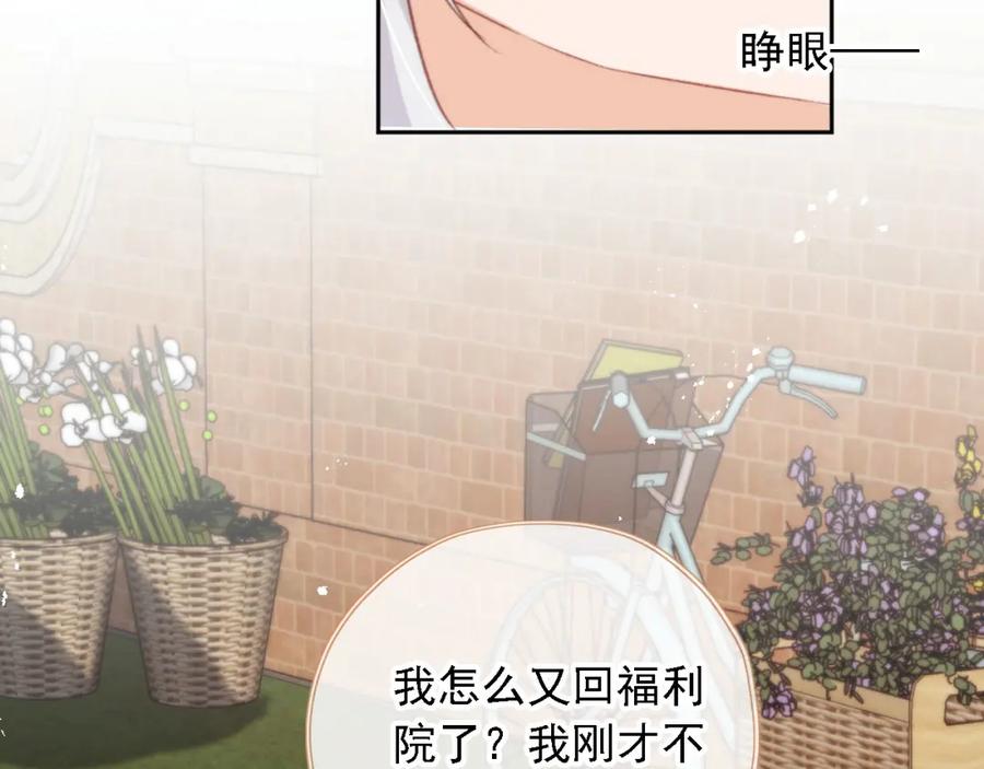 第196页