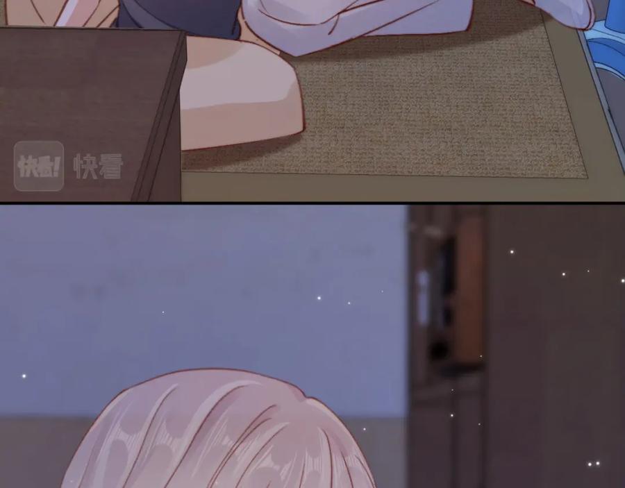 第200页
