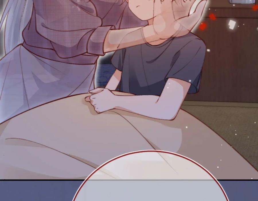 第214页