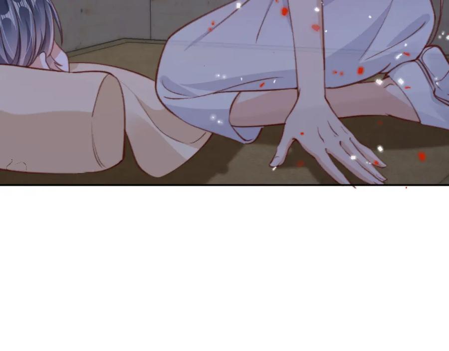 第220页