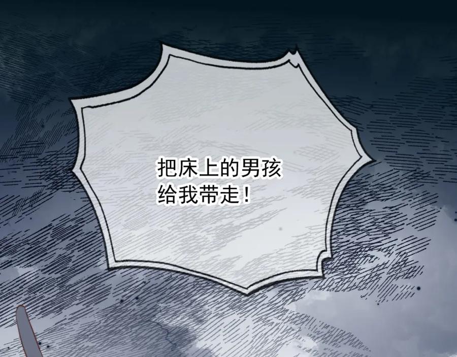 第230页