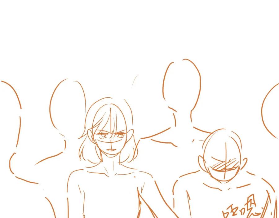 第240页