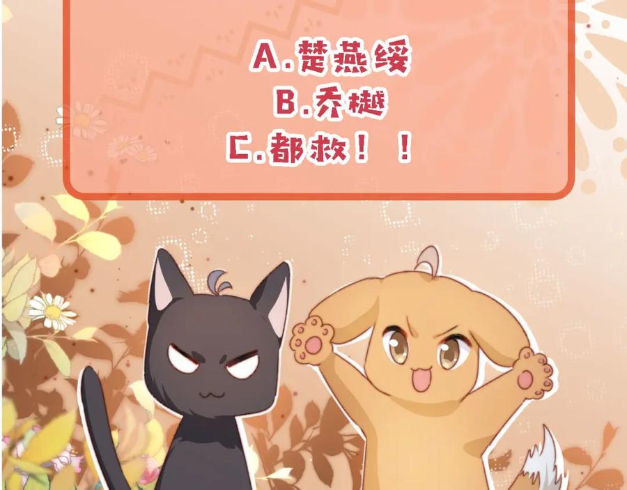 第252页