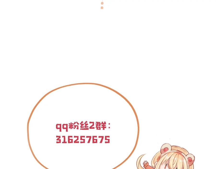 第260页
