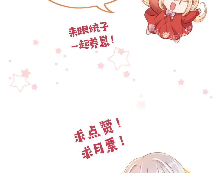 第262页