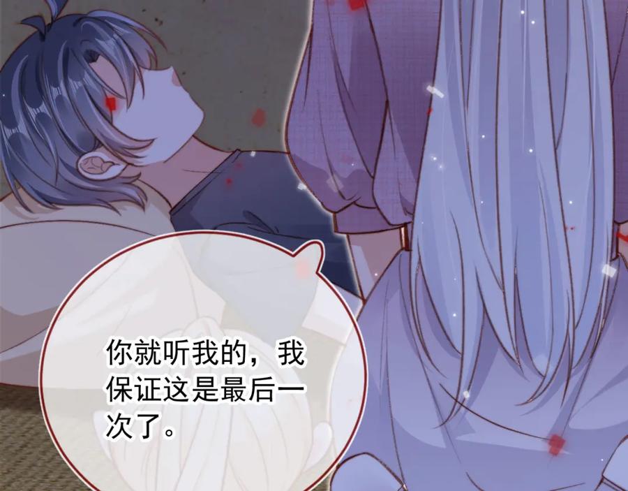第190页