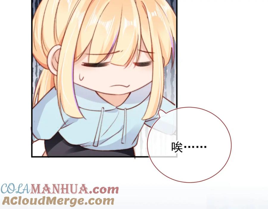 第194页