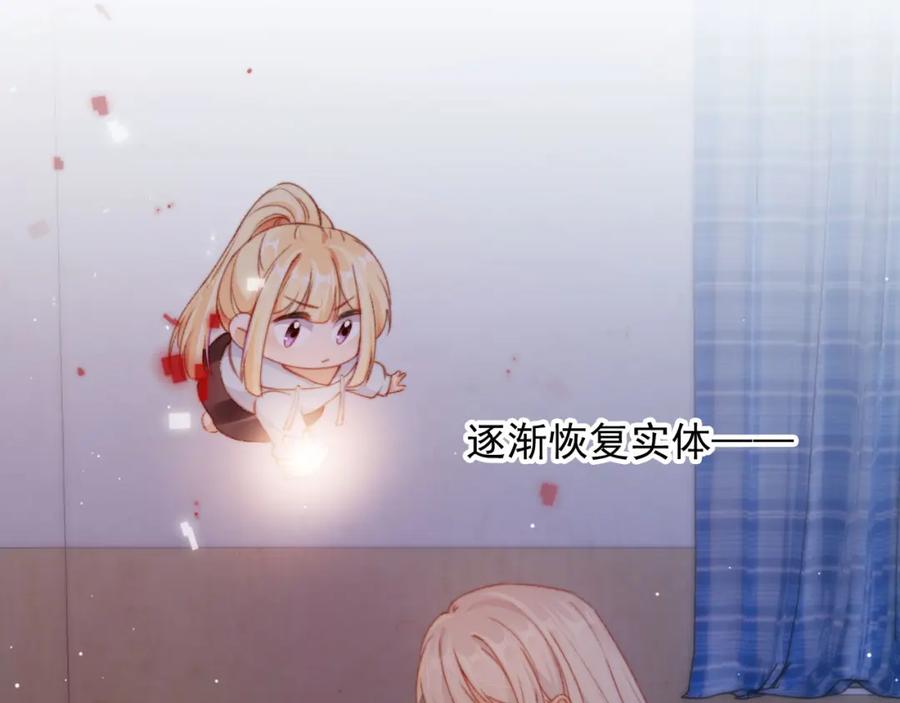 第196页