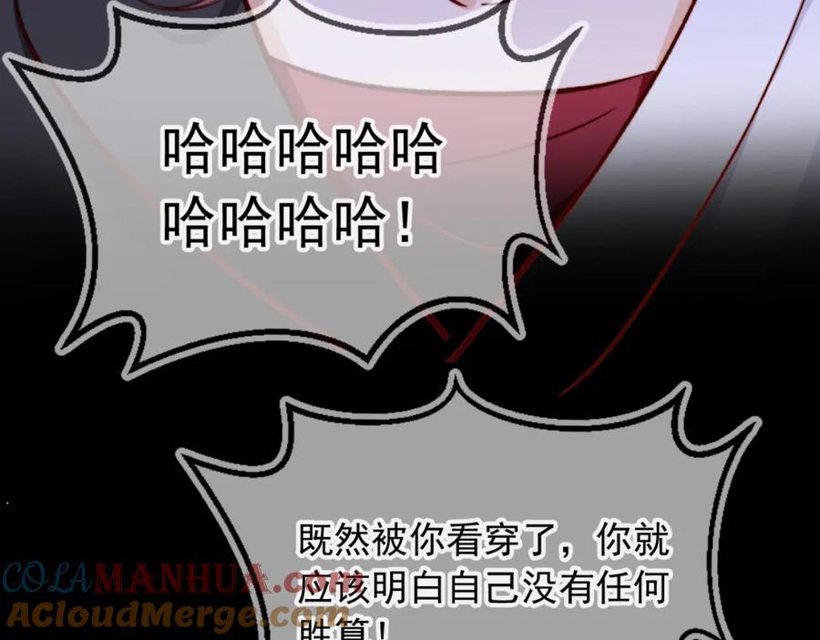 第202页