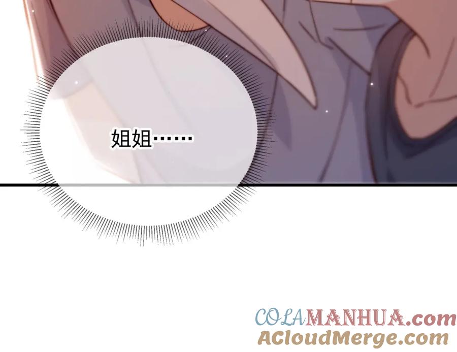 第226页