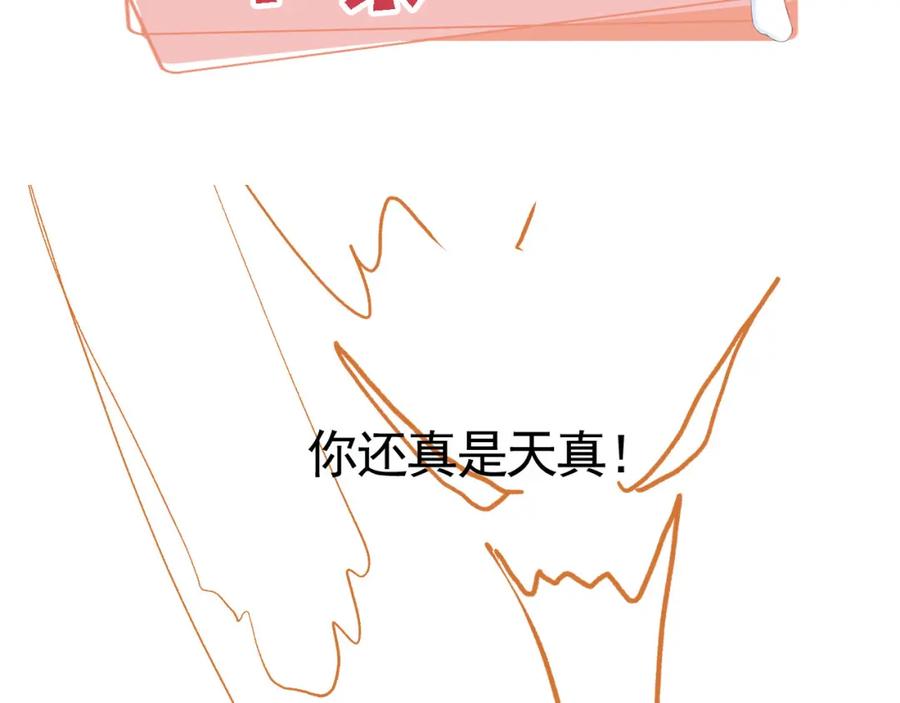 第230页