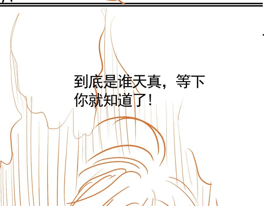 第236页