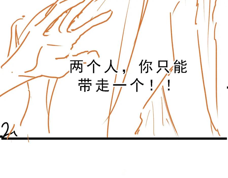 第240页