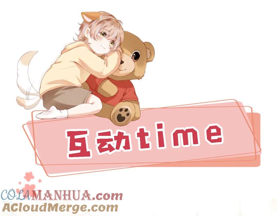 第242页