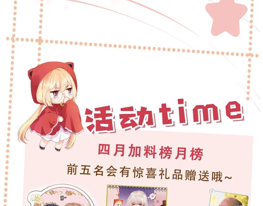 第248页