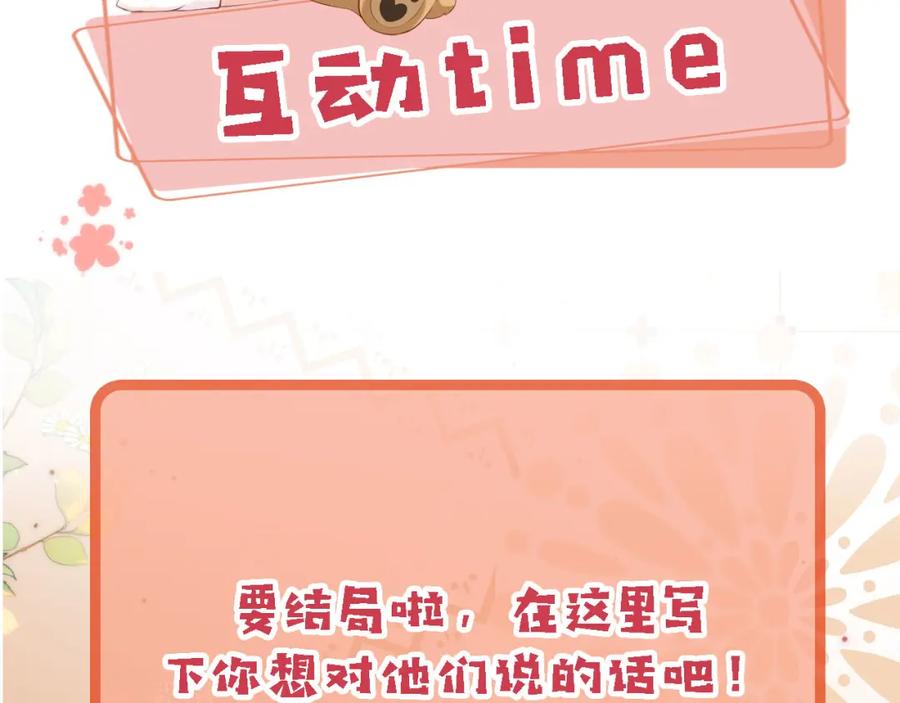 第208页