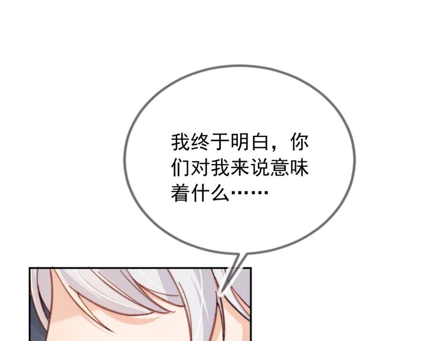 第299页