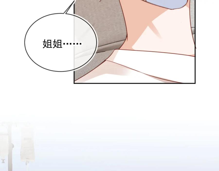 第320页